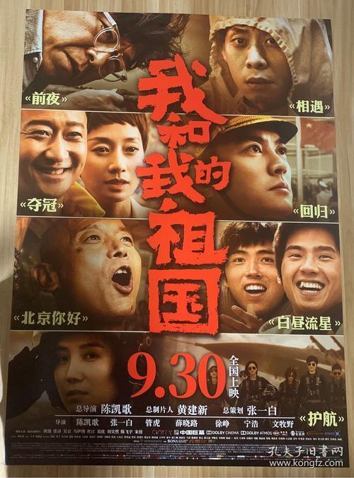 定制克拉克亚特兰大大学学位证